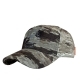 Кепка NordKapp Forest Cap GREY haze