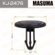 Пистон MASUMA KJ-2476 HONDA Civic 06< MASUMA