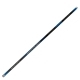 Удилище телескопическое EXPANSE Pole 600 б/к