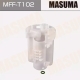 Фильтр топливный TOYOTA Camry(V40),Yaris 1.0/1.3/1.5 MASUMA
