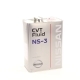 Масло трансмиссионное NISSAN CVT NS-3 (для вариатора) 4л