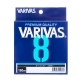 Леска плетеная Varivas X8 150м 0.8 Ocean Blue