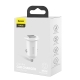 Устройство зарядное для мобильных устройств Baseus Grain Pro Dual USB 4.8A white