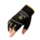 Перчатки Neoprene Spinning Gloves G