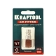 Переходник для компрессора БРС папа F1/2" блистер KRAFTOOL