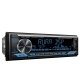 Автомагнитола AURA AMH-79DSP USB-ресивер, RGB подсветка