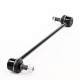 Стойка стабилизатора GEELY Atlas, Emgrand X7 14-, TOYOTA AURIS 06-, COROLLA 06-, RAV4 05- передняя л