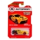 Модель автомобиля SUPER CARS Ferrari SUP-002 желт/черный 1:64