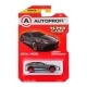 Модель автомобиля SUPER CARS Ferrari SUP-002 серый 1:64