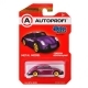 Модель автомобиля RETRO CARS VW Beetle RET-002 фиолетовый 1:64