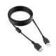 Удлинитель USB-USB 3м черный