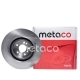 Диск тормозной MERCEDES W164,X164,W251 передний METACO (к-т 2шт)