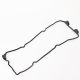 Прокладка крышки клапанной NISSAN Altima,Bluebird,Presage 91- (KA24DE) OEM