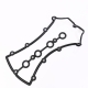 Прокладка клапанной крышки CHERY Kimo (S12) OEM