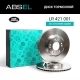 Диск тормозной LAND ROVER Discovery4,Range Rover3,Range Rover Sport 1 задний ABSEL (к-т 2шт)