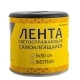Лента сигнальная желтая самоклеющаяся 50х500мм