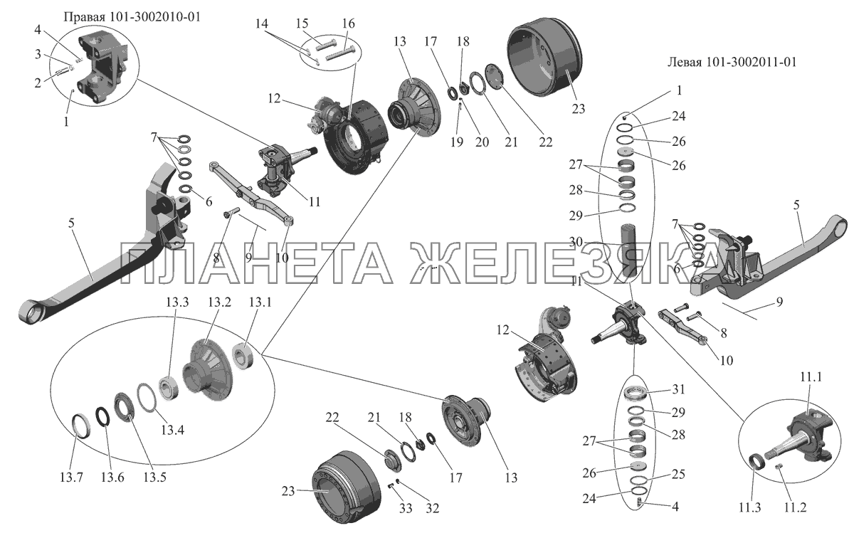 Ступица с кулаком и тормозами. Правая 101-3002010-01. Левая 101-3002011-01 МАЗ-103 (2011)