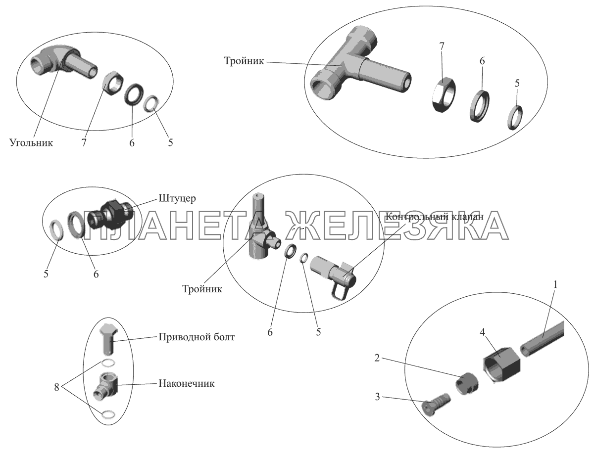 Соединения пневматические МАЗ-103 (2011)