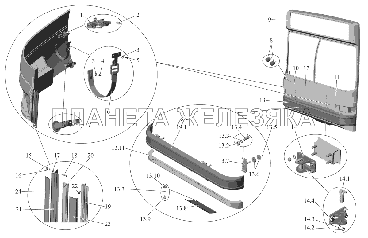 Установка буфера и деталей облицовки передка МАЗ-103 (2011)