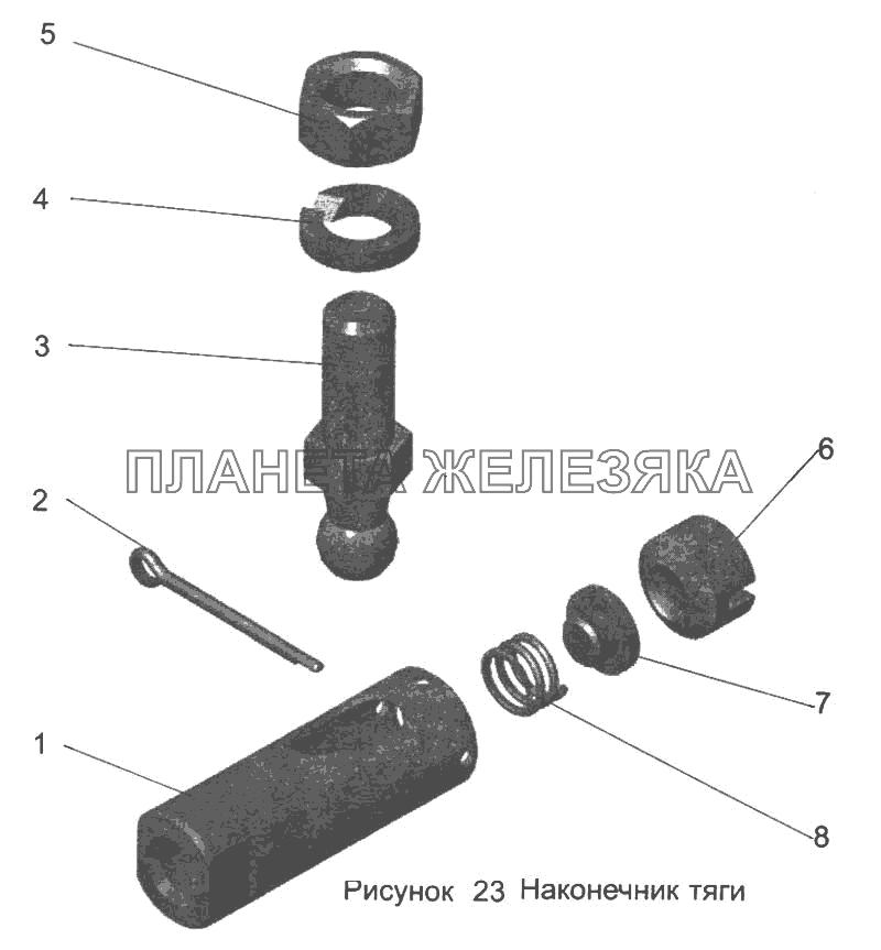 Наконечник тяги 500-1108138 МАЗ-103