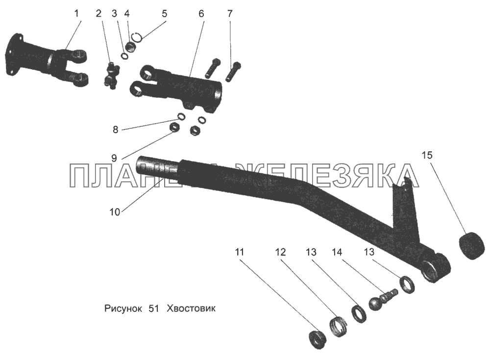 Хвостовик 104С-1703032 МАЗ-103