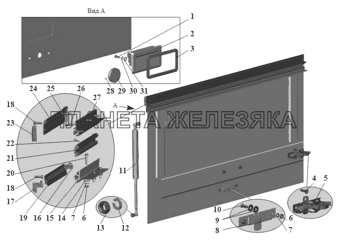Установка крышек люков с газовой пружиной МАЗ-104 (2011)