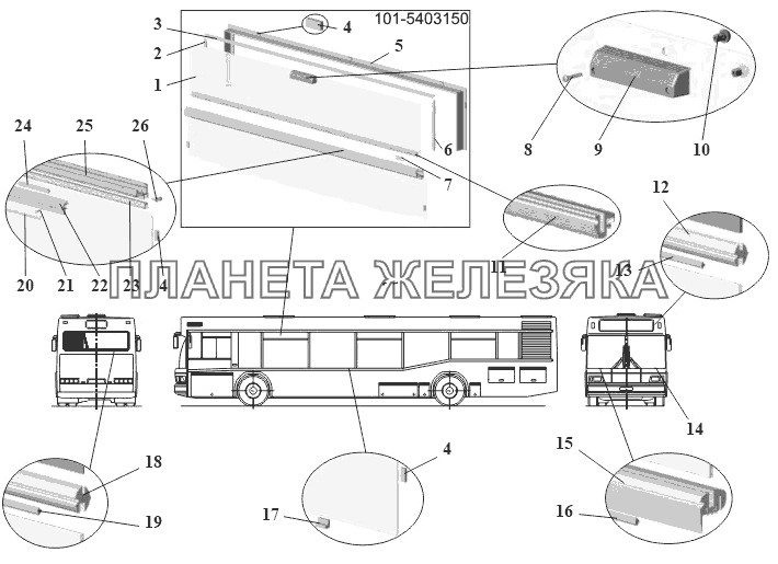 Установка стекол и форточки МАЗ-104 (2011)