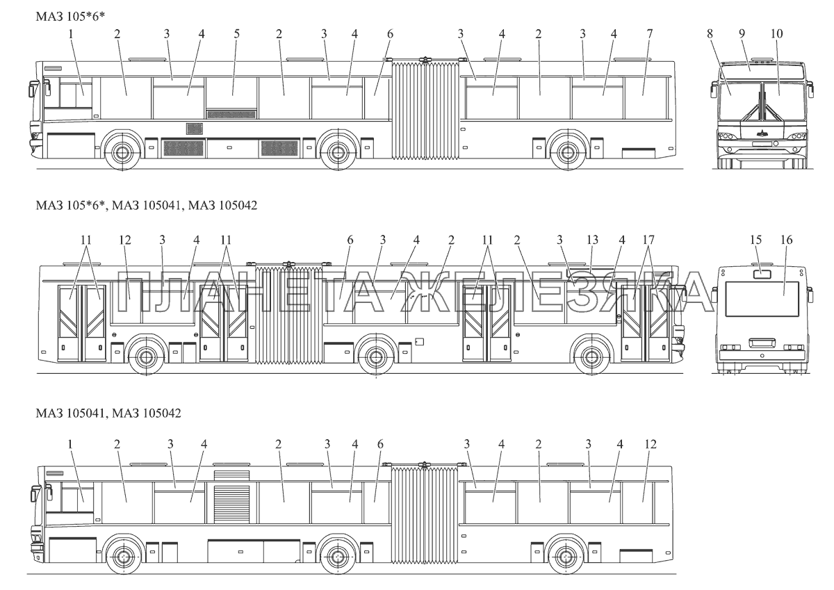 Остекление с клапанными форточками МАЗ-105 (2011)