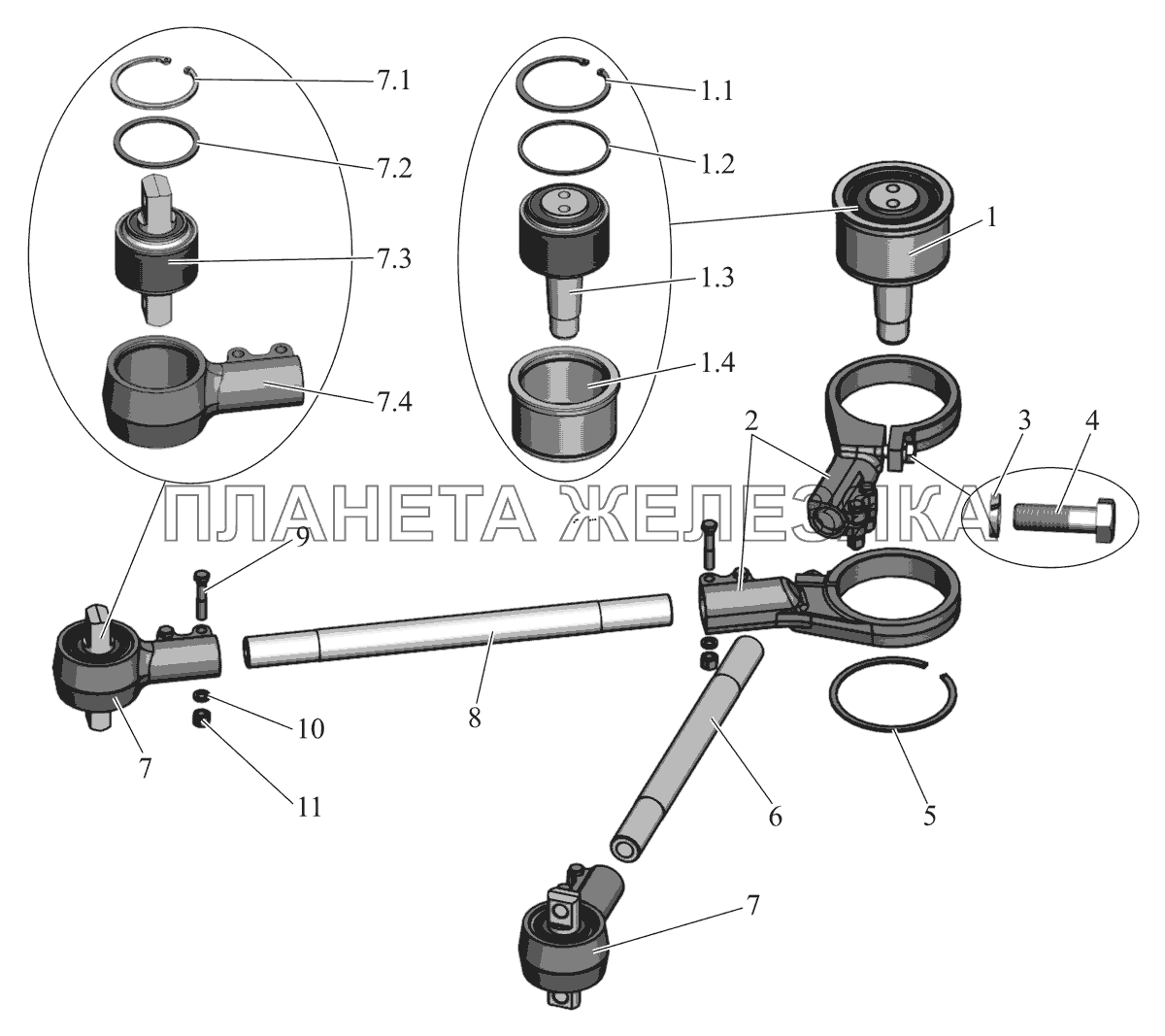 Штанга 103-2919100-01 МАЗ-105 (2011)