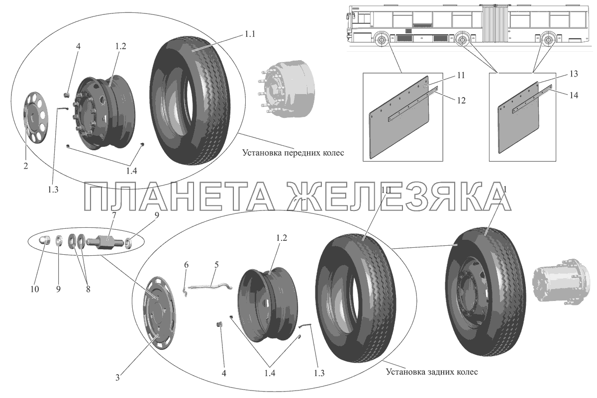 Установка колес и брызговиков МАЗ-105 (2011)