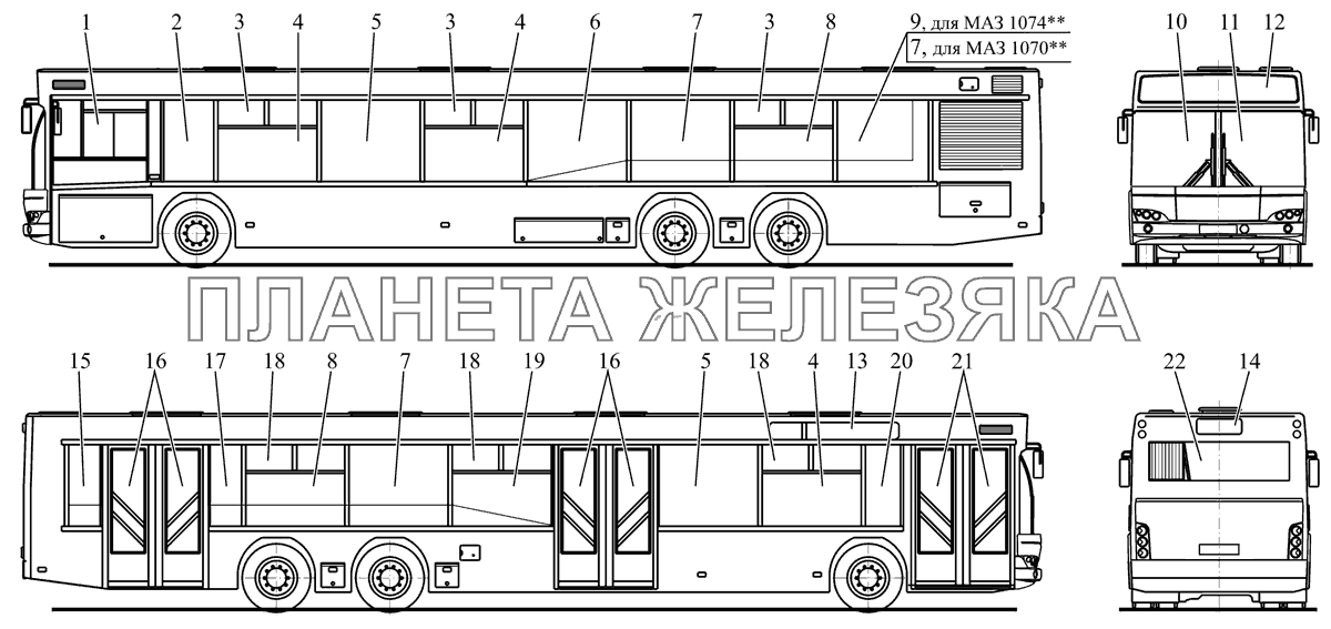 Установка стекол на МАЗ 107 со сдвижными форточками МАЗ-107 (2011)