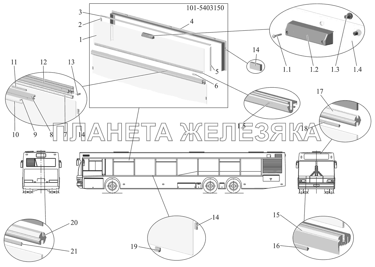 Установка стекол и форточки МАЗ-107 (2011)