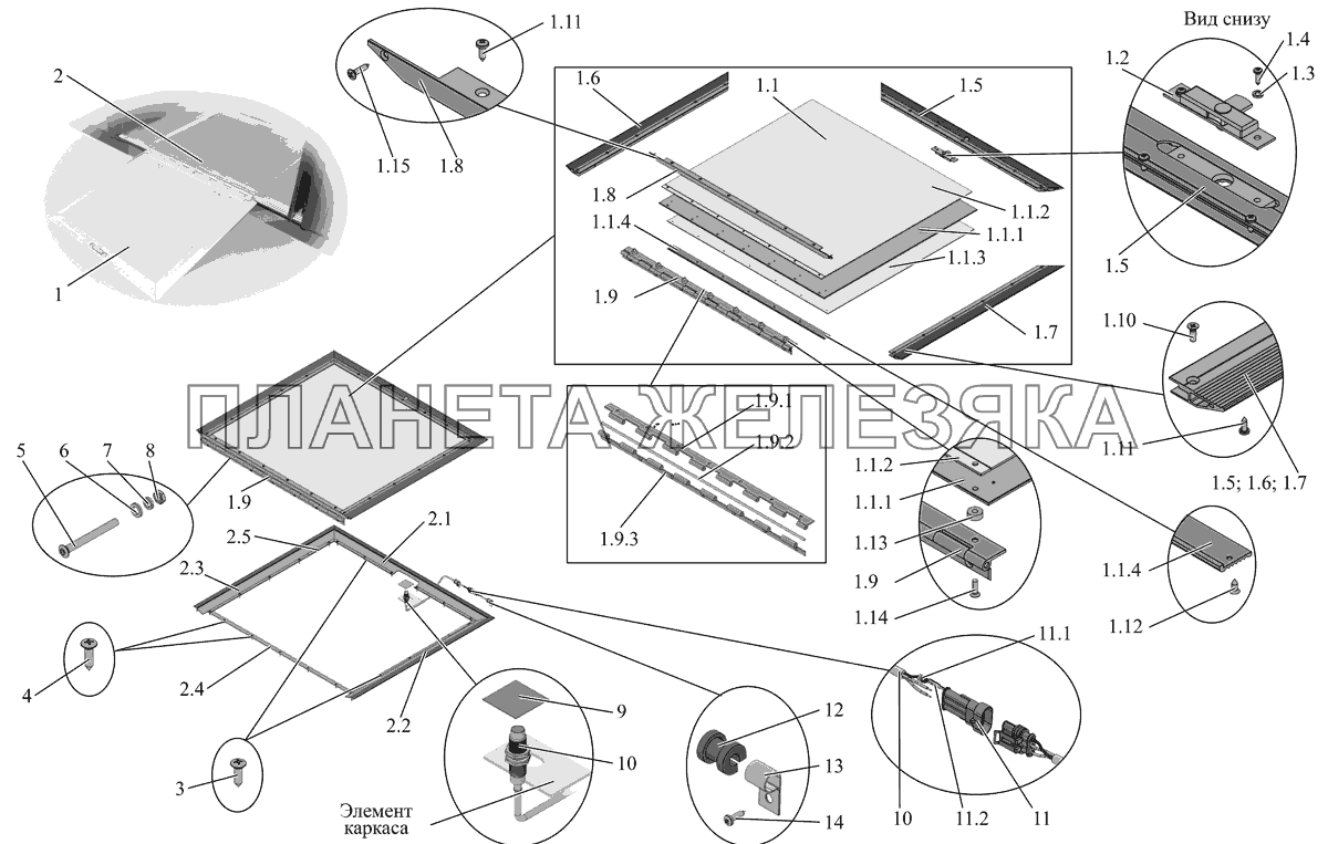 Установка рампы 203065-8200100 МАЗ-107 (2011)