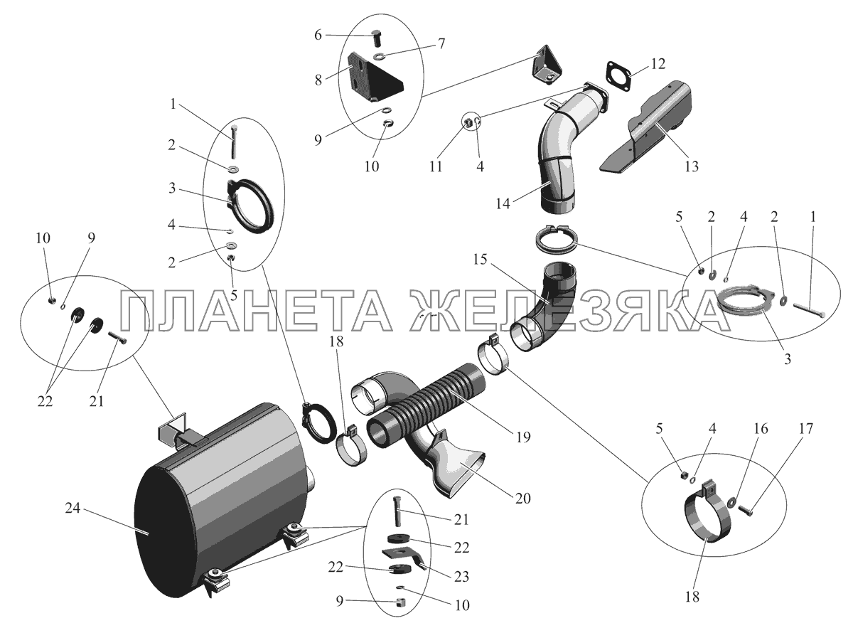 Установка системы выпуска отработавших газов 103-1200001-61 МАЗ-107 (2011)