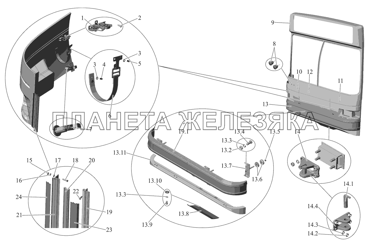 Установка буфера и деталей облицовки передка для МАЗ 107066 МАЗ-107 (2011)