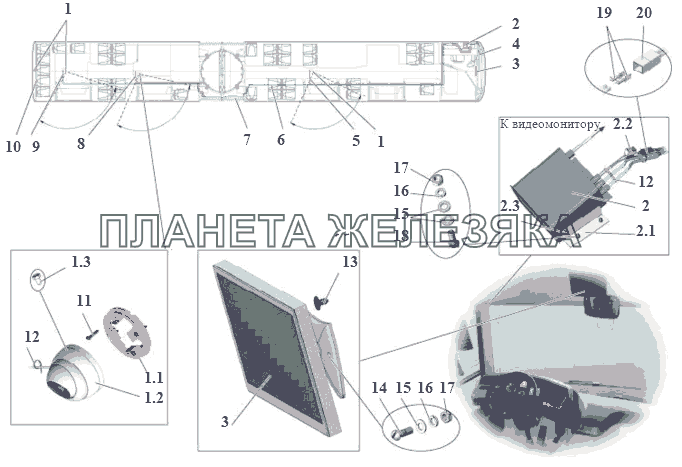 Установка оборудования видеонаблюдения МАЗ-215