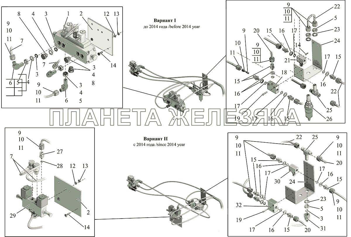 Пневмоаппаратура дверей (лист 2) МАЗ-231