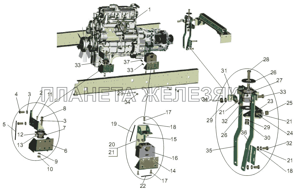 Крепление двигателя МАЗ-256 (вариант)