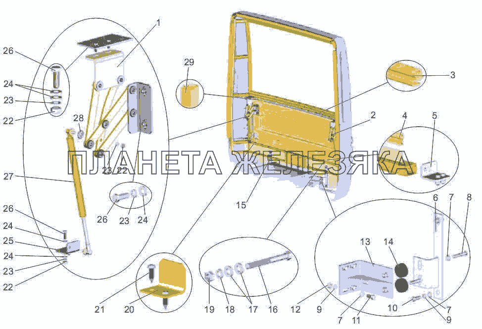 Установка крышки заднего багажного отделения МАЗ-256 (вариант)