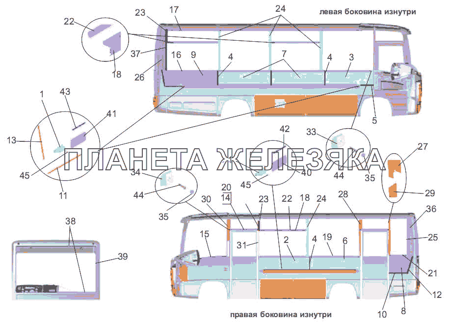 Обивка интерьера МАЗ-256 (вариант)