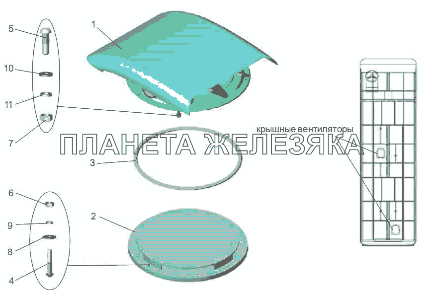 Установка крышных вентиляторов МАЗ-256 (вариант)