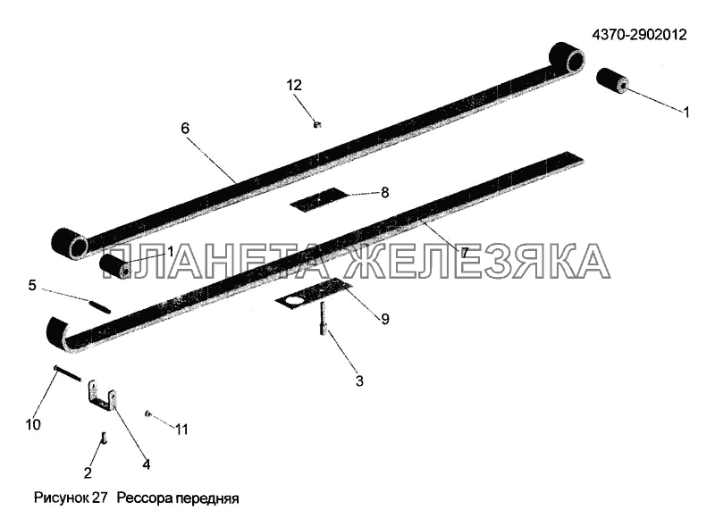 Рессора передняя 4370-2902012 МАЗ-256