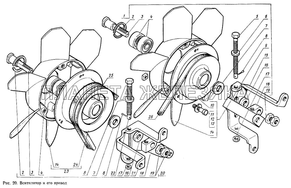 Вентилятор и его привод ГАЗ-14 (Чайка)