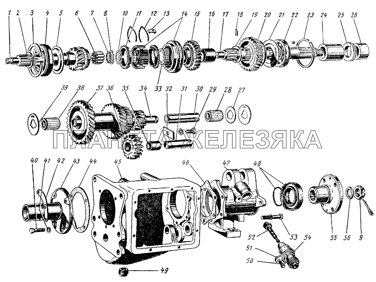 Коробка передач ГАЗ-21 (каталог 69 г.)
