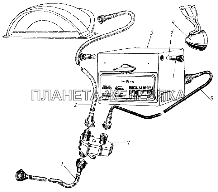 Таксометр ГАЗ-21 (каталог 69 г.)