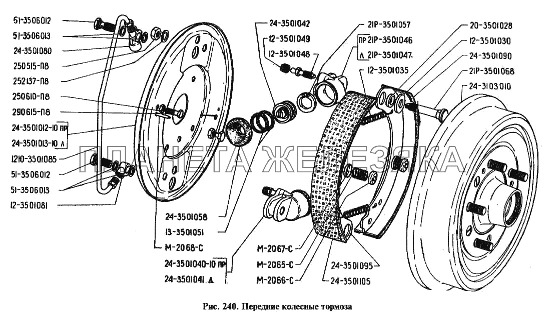 Передние колесные тормоза ГАЗ-24