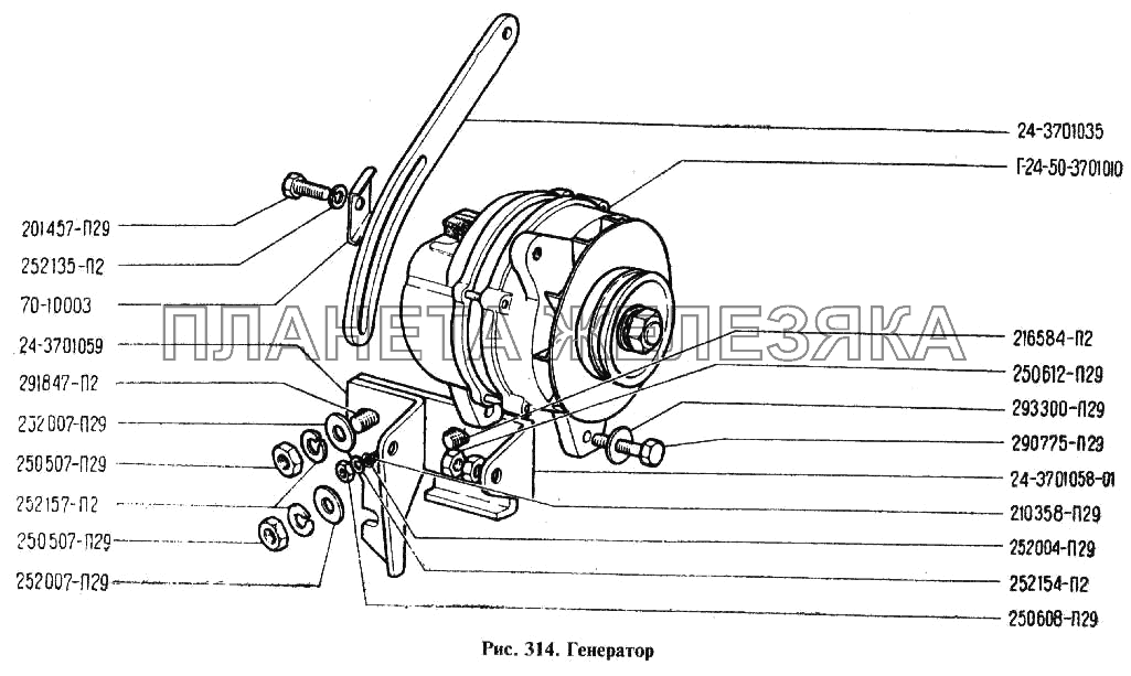 Генератор ГАЗ-24