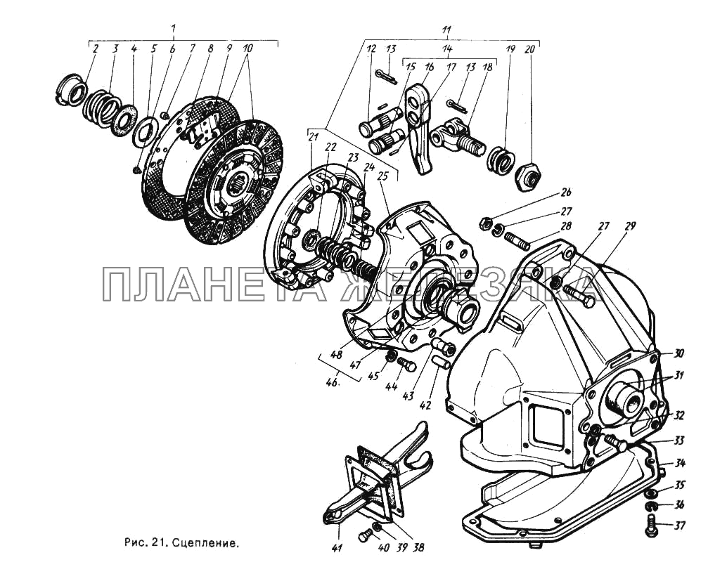 Сцепление ГАЗ-24-10