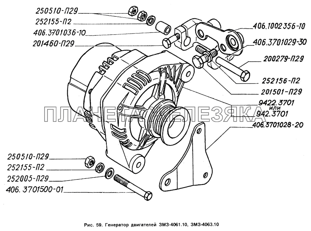 Генератор двигателей ЗМЗ-4061.10, ЗМЗ-4063.10 ГАЗ-2705 (ГАЗель)