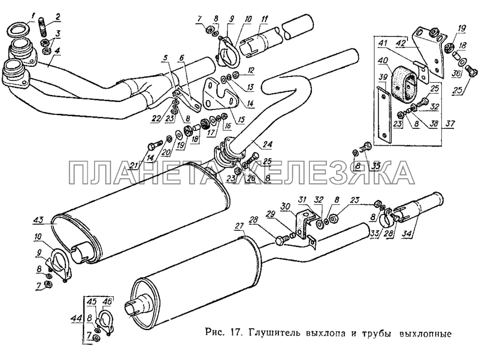 Глушитель выхлопа и трубы выхлопные ГАЗ-3102